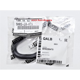 Патрубок SH0220475 Mazda