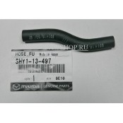 Шланг топливный Mazda SHY113497