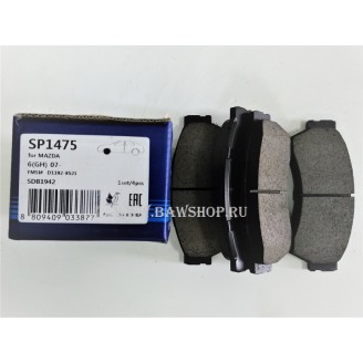 Колодки тормозные передние SP1475 HI-Q