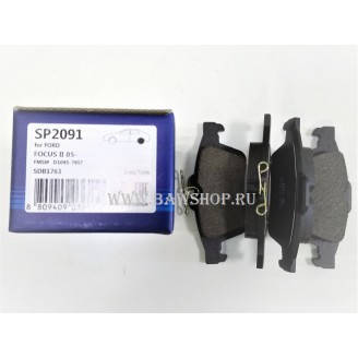 Колодки тормозные задние SP2091 HI-Q