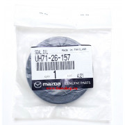 Сальник UH7126157 Mazda