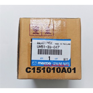 Подшипник передней ступицы UM5133047 Mazda