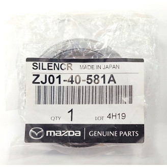 Кольцо глушителя ZJ0140581A Mazda