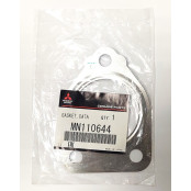 Прокладка глушителя MN110644 Mitsubishi