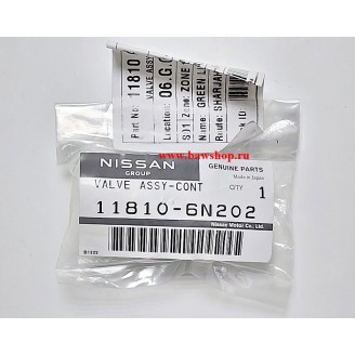 Клапан вентиляции картера ДВС 118106N202 Nissan