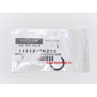 Кольцо уплотнительное 118126N200 Nissan