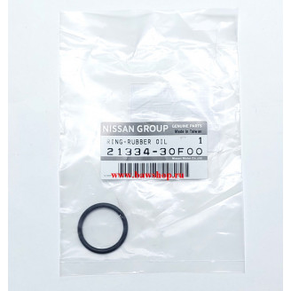 Кольцо уплотнительное 2133430F00 Nissan