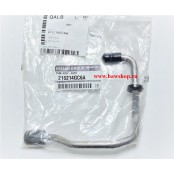 Трубка охлаждения 216214GC6A NISSAN