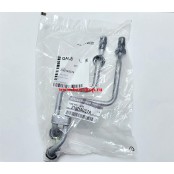 Трубка охлаждения 216214GC7A NISSAN