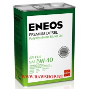 Масло моторное ENEOS Premium Diesel CI-4 синтетика 5W-40 4л 8809478943077