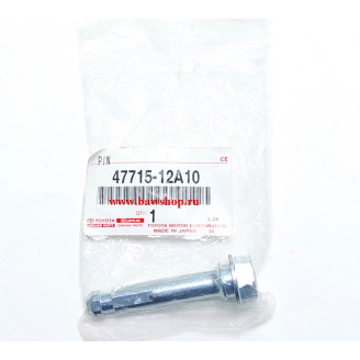 Направляющая суппорта 4771512A10 TOYOTA