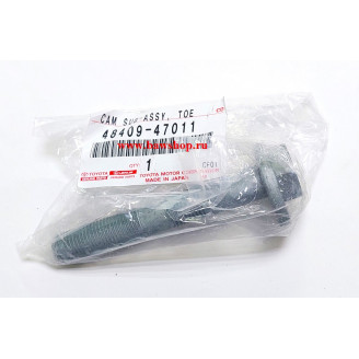 Болт сход-развальный 4840947011 TOYOTA