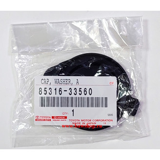 Крышка бачка 8531633560 TOYOTA