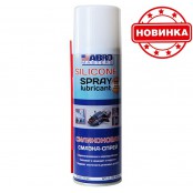 Смазка-спрей силиконовая 200гр (Abro Masters , Китай) SL-200-AM-RW ABRO