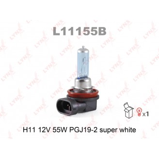 Лампа H11 12V 55W SUPER WHITE L11155B LYNX