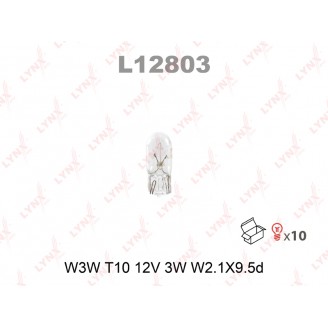ЛАМПА НАКАЛИВАНИЯ W3W T10 12V 3W W2.1X9.5DL12803LYNX