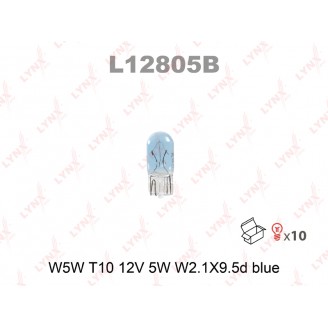 ЛАМПА НАКАЛИВАНИЯ W5W T10 12V 5W W2.1X9.5D BLUEL12805BLYNX