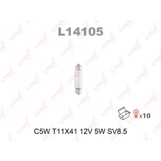 ЛАМПА НАКАЛИВАНИЯ C5W T11X41 12V 5W SV8.5L14105LYNX