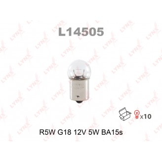 ЛАМПА R5W G18 12V 5W BA15S L14505 LYNX