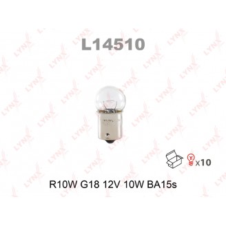 ЛАМПА R10W G18 12V 10W BA15S L14510 LYNX