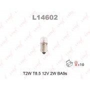 ЛАМПА T2W T8.5 12V 2W BA9S L14602 LYNX