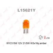ЛАМПА НАКАЛИВАНИЯ WY21/5W T20 12V 21W W3X16D AMBERL15621YLYNX