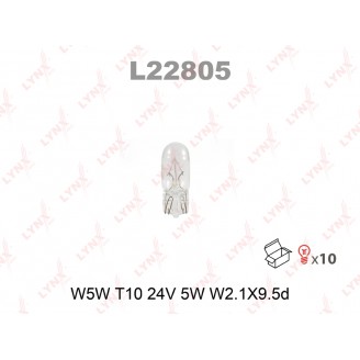 ЛАМПА НАКАЛИВАНИЯ W5W T10 24V 5W W2.1X9.5DL22805LYNX